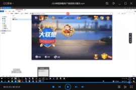 2024网狐旗舰客户端搭建及编译